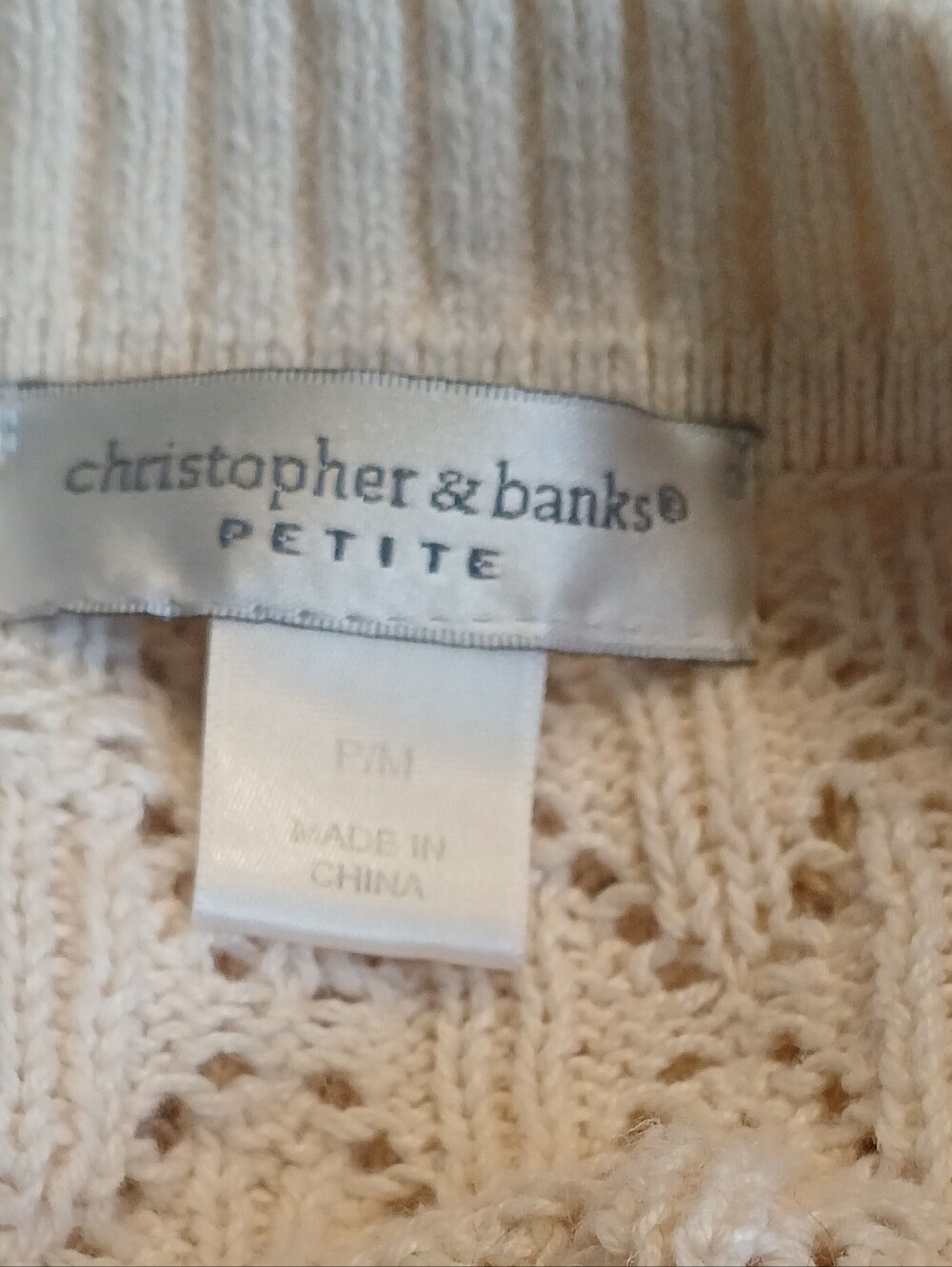 Christopher & Banks Cream Open-Front Short Sleeve Cardigan - Picture 5 of 7